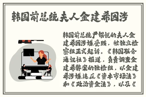 AI换脸杨超越自带套造梦一区
